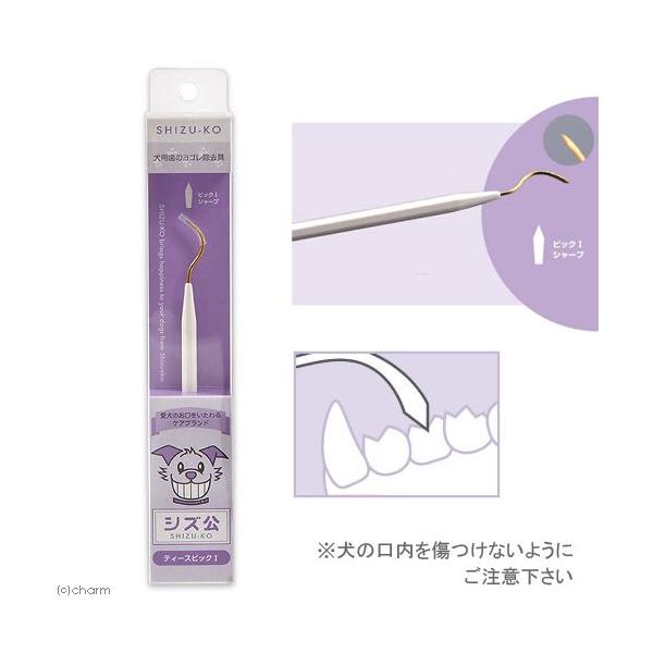 VY@eB[XsbNP@V[v@@f^PA@