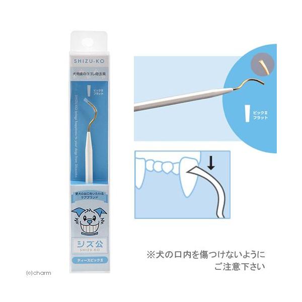 VY@eB[XsbNQ@tbg@@f^PA@