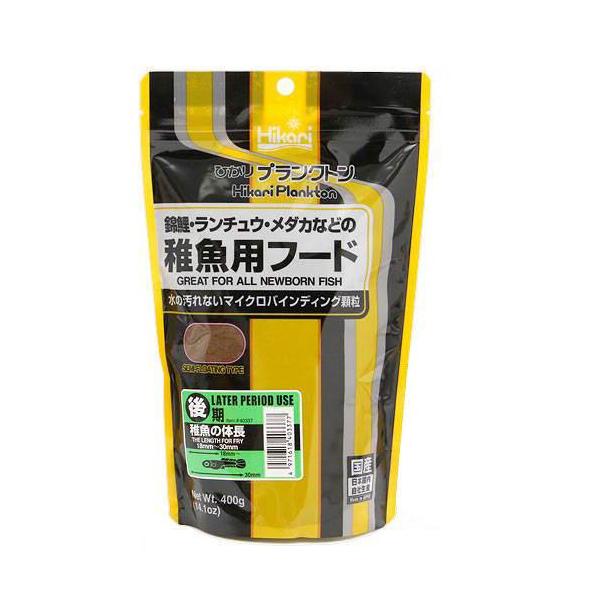 メーカー：キョーリン アクアリウム用品　アクア用品　餌／給時器　錦鯉　金魚　らんちゅう　メダカ　稚魚　キョーリンプランクトン　後期　４００ｇ　20130627　ＫＫ　_kingyo　_fish　_aqua　キョーリンひかりシリーズ　4971...