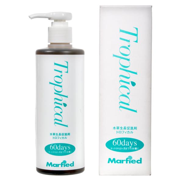 メーカー：マーフィード trofical　marfied　アクアリウム用品　水草用肥料　厳選水草用お勧め商品　マーフィード添加剤　器具　肥料　水草用添加剤　液体タイプ　_aqua　4516641628467　opa2_delete　y22m...