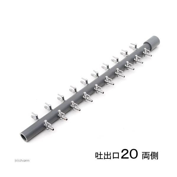 _aqua　tmp_VP13　アクアリウム用品　ＶＰ１３Ａ　ＶＰ-１３Ａ　アクア用品　管材各種　配管　ホース　パイプ　塩ビ管パーツ　ＶＰ管　塩ビ管本体　エアー　ブロア　コック　分岐　塩化ビニールパイプ　ＶＰ１３付き　吐出口２０　両側　201...