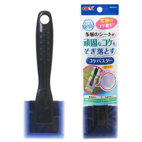 Kページ chanet_169723