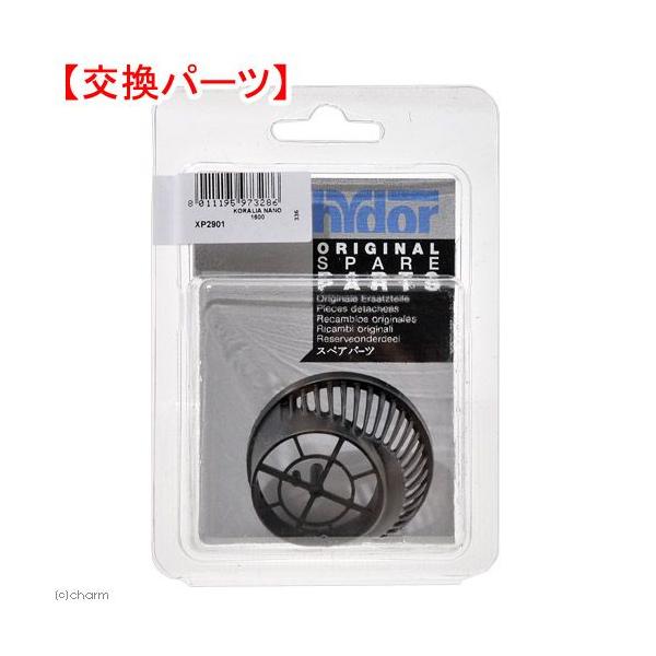 񂹏i@RA@PUOOp@`o[㕔Jo[@p[c@T[L[^[@C@TS@