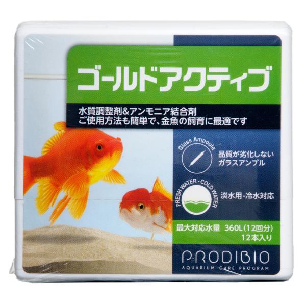 アクアリウム用品　ゴールドアクティブ　１２本入り　アクア用品　調整剤／バクテリア　魚の種類で選ぶ　金魚用　淡水用　金魚・メダカ・錦鯉・日淡　調整・添加剤　コンディショナー・調整剤　水質調整剤　muryotassei_600_699　_aqu...