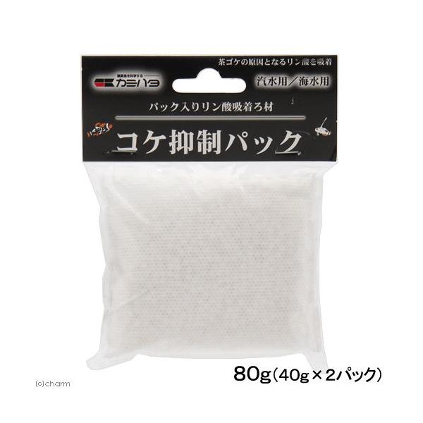 メーカー：カミハタ アクアリウム用品　kjKPkin　tmKPkin　アクア用品　メンテナンス用品　コケ抑制　金魚　メダカ　錦鯉　日淡　掃除/スポンジ　バケツ　コケ落とし　NKB　20140207　カミハタ　コケ抑制パック　コケ取り　パック...