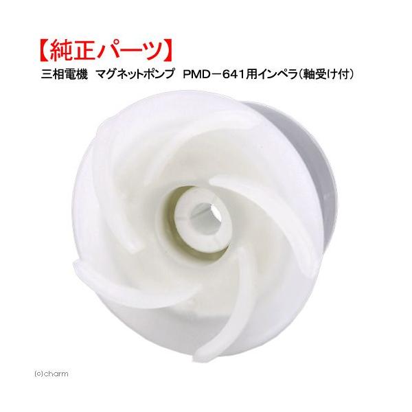 񂹏i@Od@@}Olbg|v@olc|USPpCyi󂯕tjpp[c@p[c