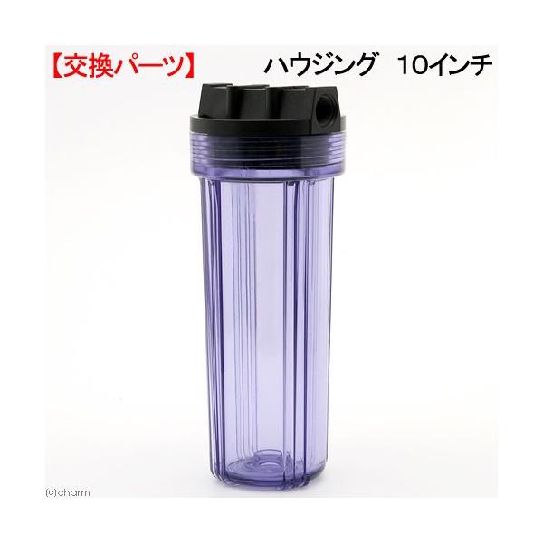 新色 ショップりす山マーフィード ウォーターユニットシステム エキスパート150 観賞魚用RO浄水器 マーフィード ウォーターユニットシステム エキスパート150 観賞魚用RO浄水器