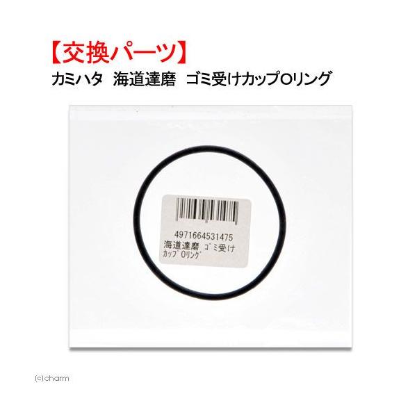 メーカー：カミハタ アクアリウム用品　アクア用品　海水　海道　海道達磨　カミハタ　20140314　NKB　プロテインスキマー　タイプで選ぶ　ベンチュリー式　最大水量300〜599L　メーカー　シリーズで選ぶ　交換　交換パーツ　_aqua　...
