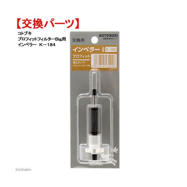 【ぺきちきさん専用】 Amazon | デイトナ(Daytona) ハイパーヘッドリペア ピストン