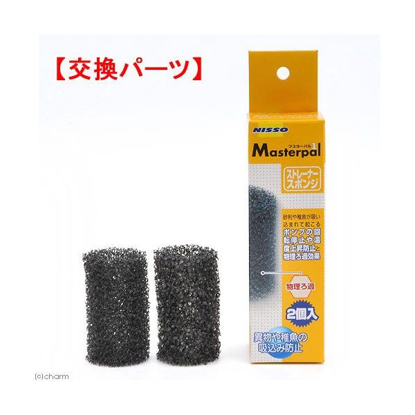 jb\[@}X^[pPpXg[i[X|WiQj@p[c