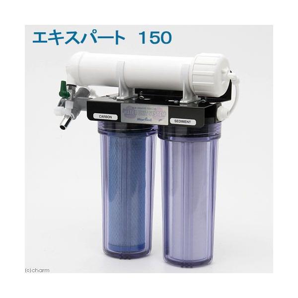 水槽用フィルター マーフィード 浄水器の人気商品・通販・価格 水槽用フィルター マーフィード 浄水器の人気商品・通販・価格