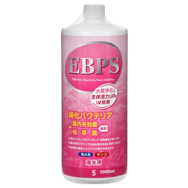 メーカー：ソネケミファ アクアリウム用品　tmKPkin　海水　バクテリア　ＥＢＰＳ　海水用　１０００ｍｌ　海水魚　観賞魚　調整剤　その他　サンゴ　海水用品　亜硝酸　アンモニア　分解　悪臭　コケ　20140608　OKB　494846520...