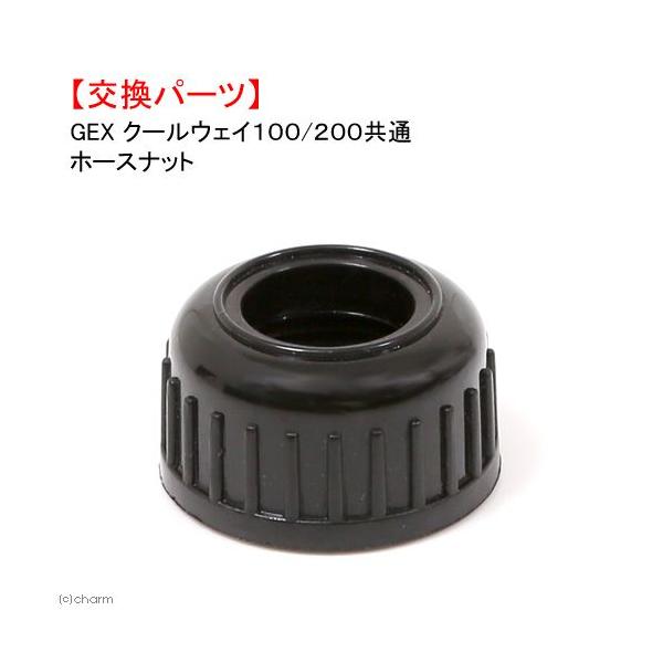 fdw@z[Xibg@N[EFCajPPO^QPOEPOOEQOOʁiPj@p[c