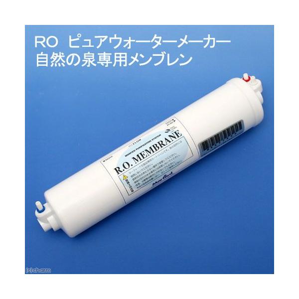 񂹏i@qn@sAEH[^[[J[@R̐pu