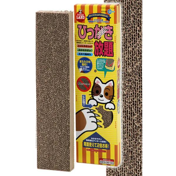 メーカー：マルカン _neko　猫　猫用品　ケア・お手入れ用品　爪とぎ　つめとぎ　段ボール・紙　段ボール　ダンボール　紙　爪　つめ　お手入れ　マルカン　ひっかき放題　ＣＴ−１９２　またたび入り　またたび　細かい目　両面　爪みがき　つめみがき...