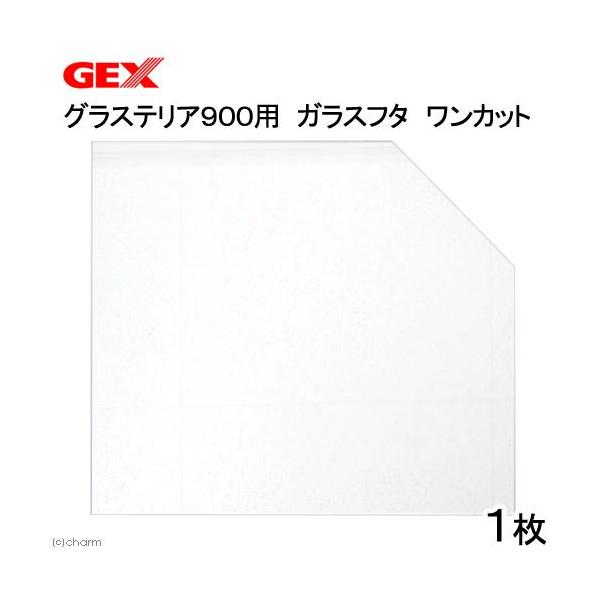 fdw@OXeAXOOp@KXt^@JbgiSRDT×sRVDRARj