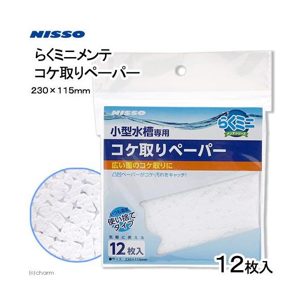 jb\[@炭~je@RPy[p[@PQ@eiX@RP@@|