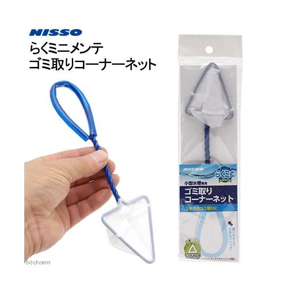 jb\[@炭~je@S~R[i[lbg@ݎ@lbg@