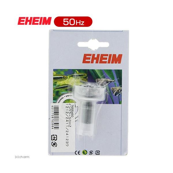 񂹏i@G[nC@p[wbhPQPQ^QSPP^QSPQpC؃[@TOgi{pj@p[c