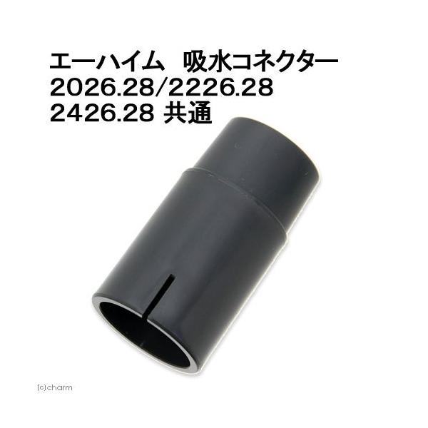 񂹏i@G[nC@zRlN^[QOQUDQW^QQQUDQW^QSQUDQWʁ@p[c