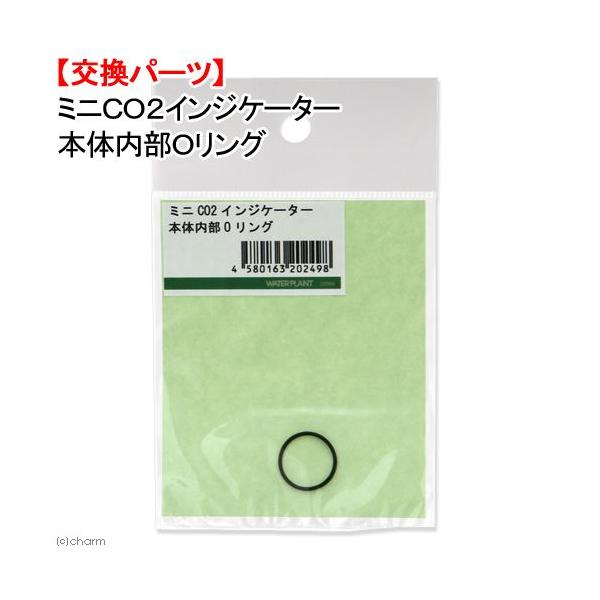 AY[@~jbnQCWP[^[{̓nO@p[c