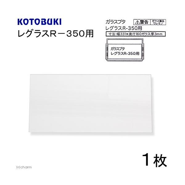 �R�g�u�L�H�|�@�K���X�t�^�@���O���X�q�|�R�T�O�p�@�P���i���R�R�D�P×���s�P�U�����A�����R�����j