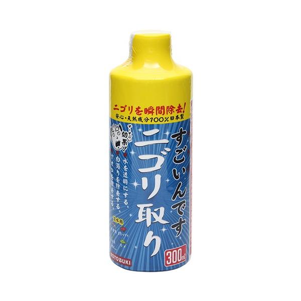 ニコリン様♡ 専用商品です！ nanbahc_4906485421629