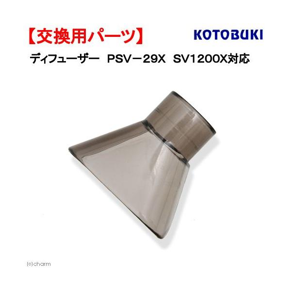 RguLH|@oru|QXw@fBt[U[@p[{bNX@ruPQOOwp@p[c