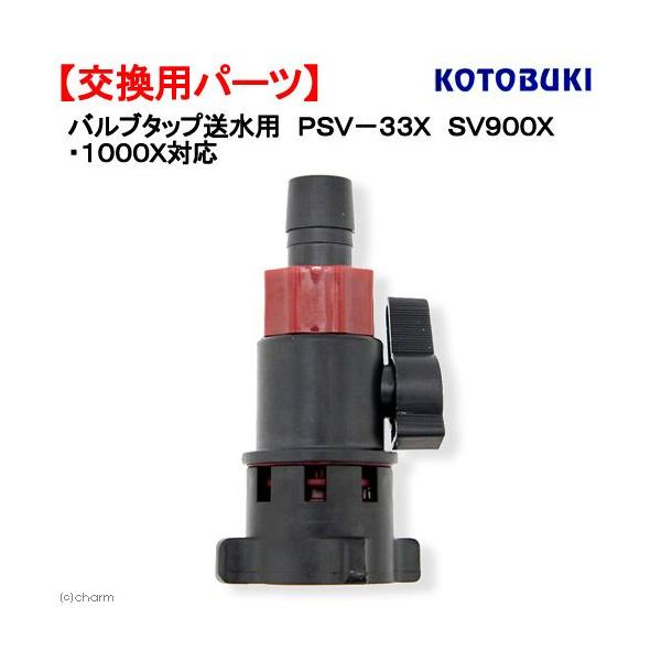 RguLH|@oru|RRw@ou^bvp@p[{bNX@ruXOOw^ruPOOOwp@p[c