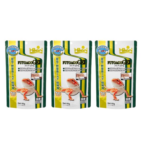 爬虫類・両生類のエサ you-chan 奇虫・両生類・爬虫類用の人工飼料 活エサ 冷凍エサ 販売 通販