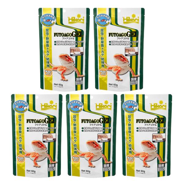 メーカー：キョーリン _hachu　_kame　キョーリン　フトアゴゲル　６０ｇ　亀・爬虫類　両生類　爬虫類　4971618206152　520615　20180410　ＫＫ　フトアゴヒゲトカゲ　昆虫食　野菜食　人工飼料　エサ　餌　主食　セ...