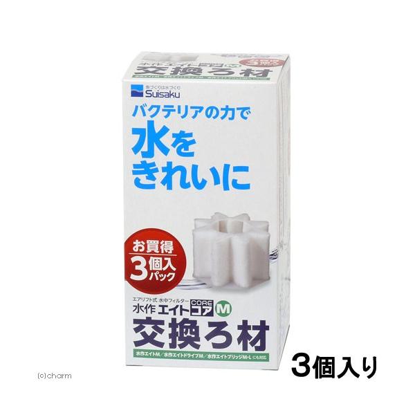 フィルター 水槽 水作エイトコアmの人気商品 通販 価格比較 価格 Com