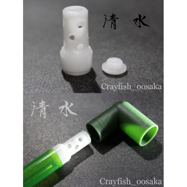 微細バブル発生器 清水 ディフューザー Buyee Buyee 日本の通販商品 オークションの代理入札 代理購入