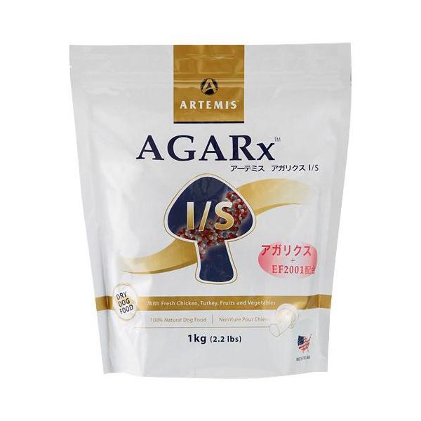 AGARx I/S ドッグフード アーテミス アガリクス I／S イミューン