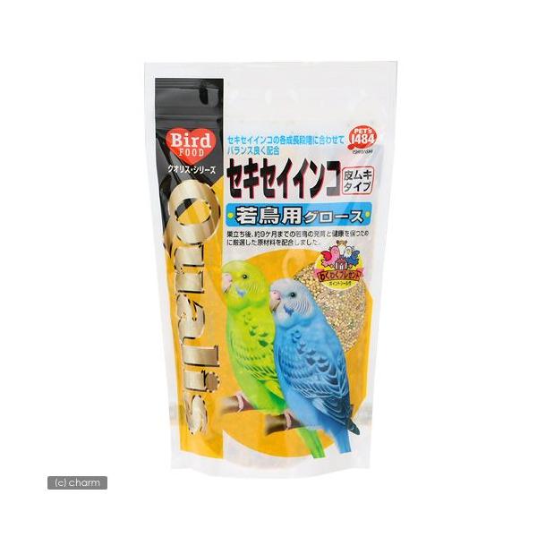 NIX@ZLZCCRᒹpO[X@SOO@@t[h@a@@@