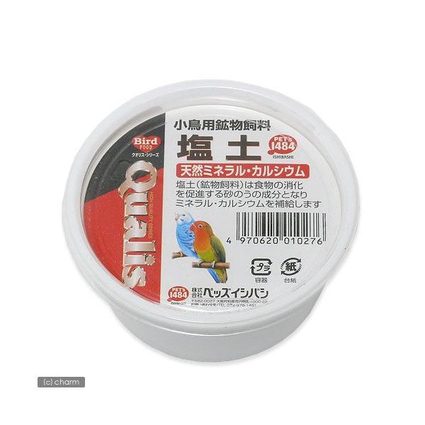 メーカー：ペッズイシバシ horei_bard_sapri　_animal　小動物　鳥　フード　エサ　餌　ペッズイシバシ　クオリス　塩土　１８０ｇ　カップ入り　20120412　SM　小鳥　4970620010276　opa2_choku　...