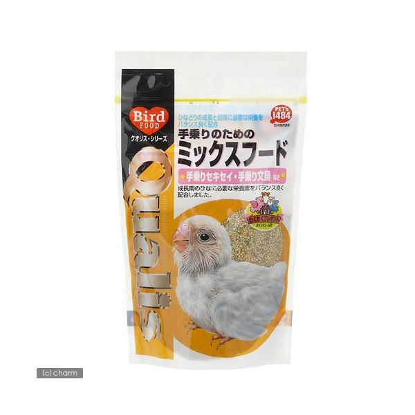 NIX@̂߂̃~bNXt[h@ROO@@t[h@a@@@