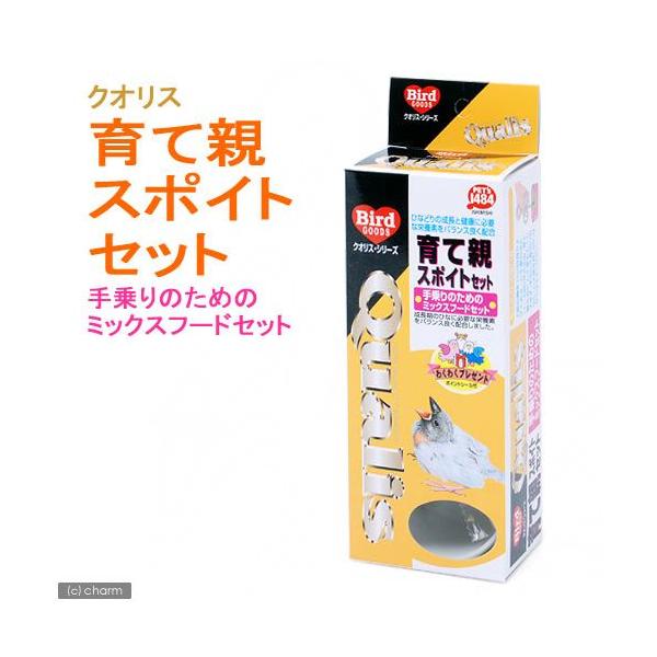 メーカー：ペッズイシバシ _animal　小動物　鳥　小鳥　ヒナ　雛　ひな鳥　雛鳥　給餌　エサ　餌　フード　ペッズイシバシ　クオリス　育て親スポイトセット　手乗りのためのミックスフードセット　７０ｇ　20120427　SM　49706200...