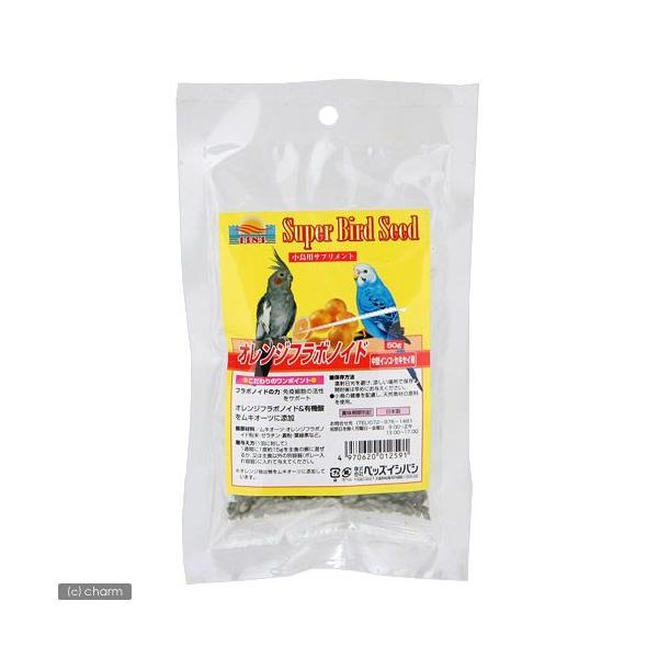 メーカー：ペッズイシバシ _animal　小動物　鳥　フード　エサ　餌　ペッズイシバシ　クオリス　サプリメント　中型インコ&amp;セキセイインコ用　オレンジフラボノイド　50g　20120412　SM　中型インコ　セキセイインコ　栄養補給...