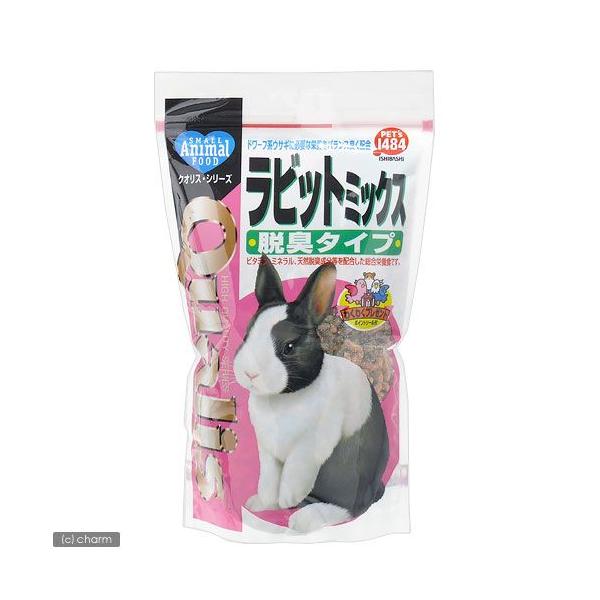 ペッズイシバシ クオリス ラビットミックス 脱臭タイプ 300g