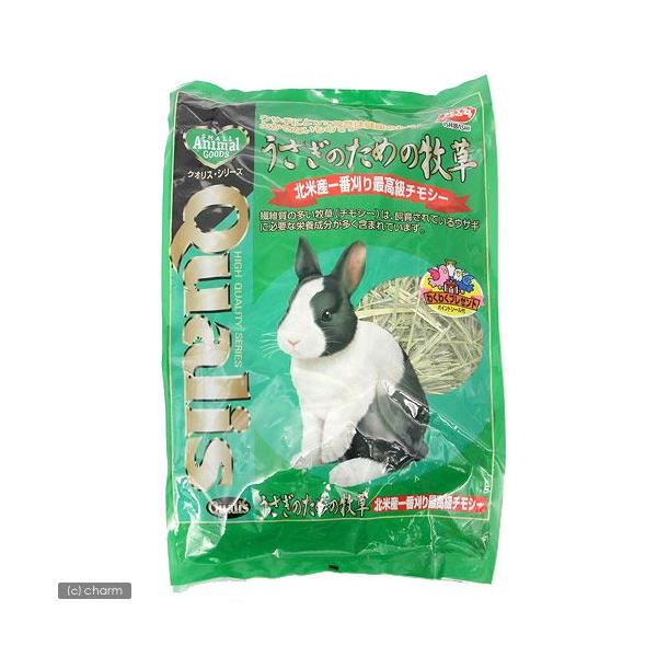 ★24kg ★プレミアムチモシー うさぎ 小動物 ペットフード 牧草おやつ スーパープレミアムチモシー 1番刈り 500g シングルプレス 牧草