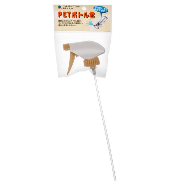 PETボトル君 : チャーム charm ヤフー店 - 通販 - Yahoo!ショッピング