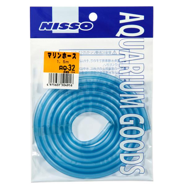 メーカー：ニッソー アクアリウム用品　kjKPkin　tmKPkin　NISSO　金魚　メダカ　器具　エアレーション　エアチューブ　エアーチューブ　ニッソー　マリンホース　マリンチューブ　AQ-32　バイオフィルター　20121120　TN...