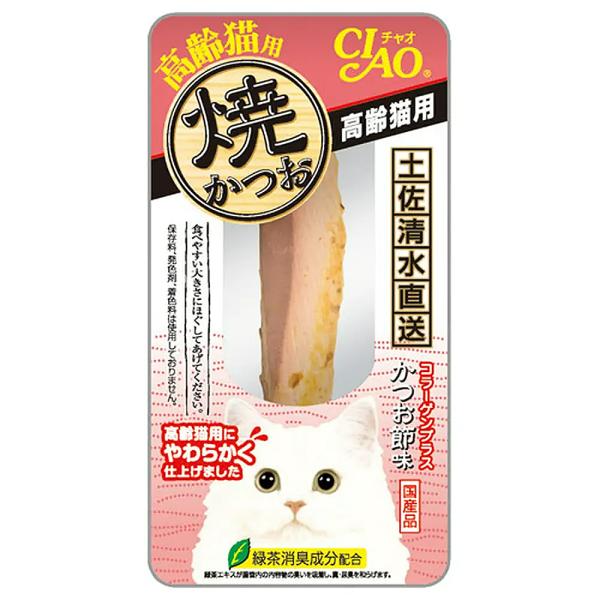 CIAO（いなばペットフード） いなば CIAO チャオ 焼かつお 高齢猫