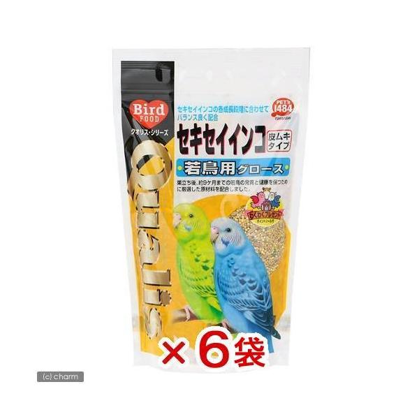 NIX@ZLZCCRᒹpO[X@SOO×U܁@@t[h@a@@@