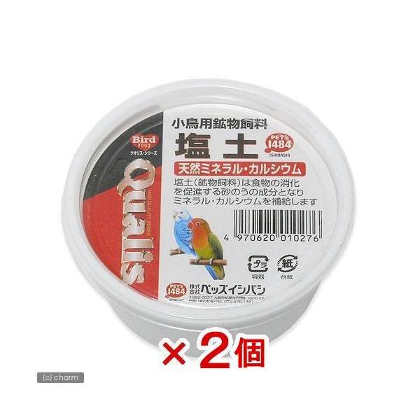 メーカー：ペッズイシバシ horei_bard_sapri　_animal　小動物　鳥　フード　エサ　餌　ペッズイシバシ　クオリス　塩土　１８０ｇ　カップ入り　20120412　SM　小鳥　4970620010276　セット　２個入り　20...