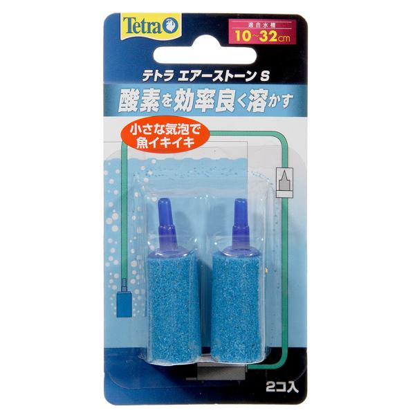 メーカー：テトラ エアーストーン　アクアリウム用品　金魚　メダカ　アクア用品　エアレーション　エアストーン　テトラ　S　2コ入　器具　テトラジャパン　熱帯魚　エビ他　_aqua　4903601765728　brand_tetra_air　o...