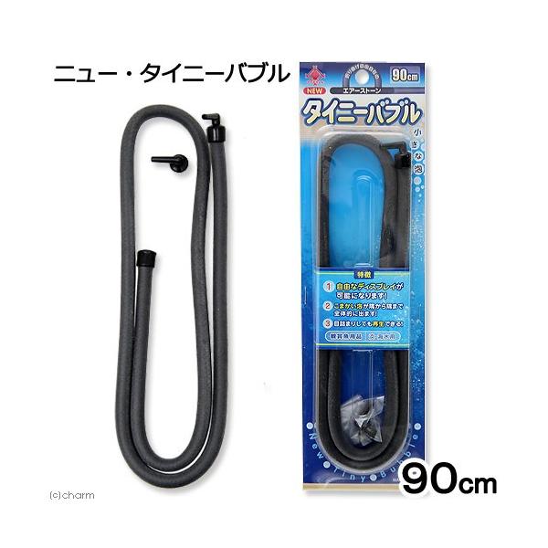 �L���@�m�d�v�@�^�C�j�[�o�u���@�X�O����