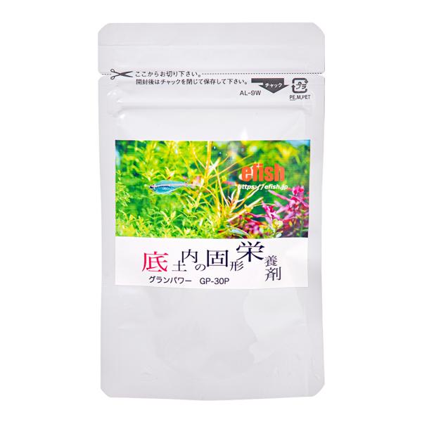 水草肥料おすすめ11選 ランキング 窒素 カリウム不足に 水草が美しく育つ マイナビおすすめナビ