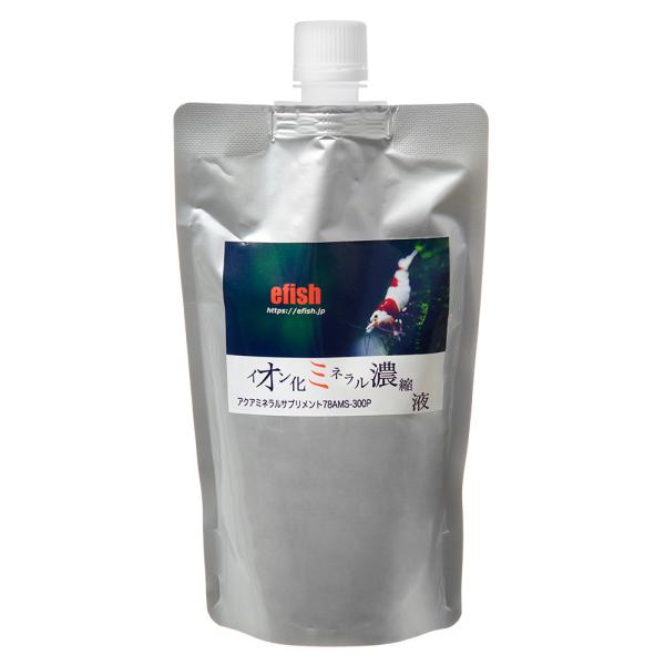 売れ筋ランキングも掲載中！ エリナ エヌシーエム 120ml ERINA NCM